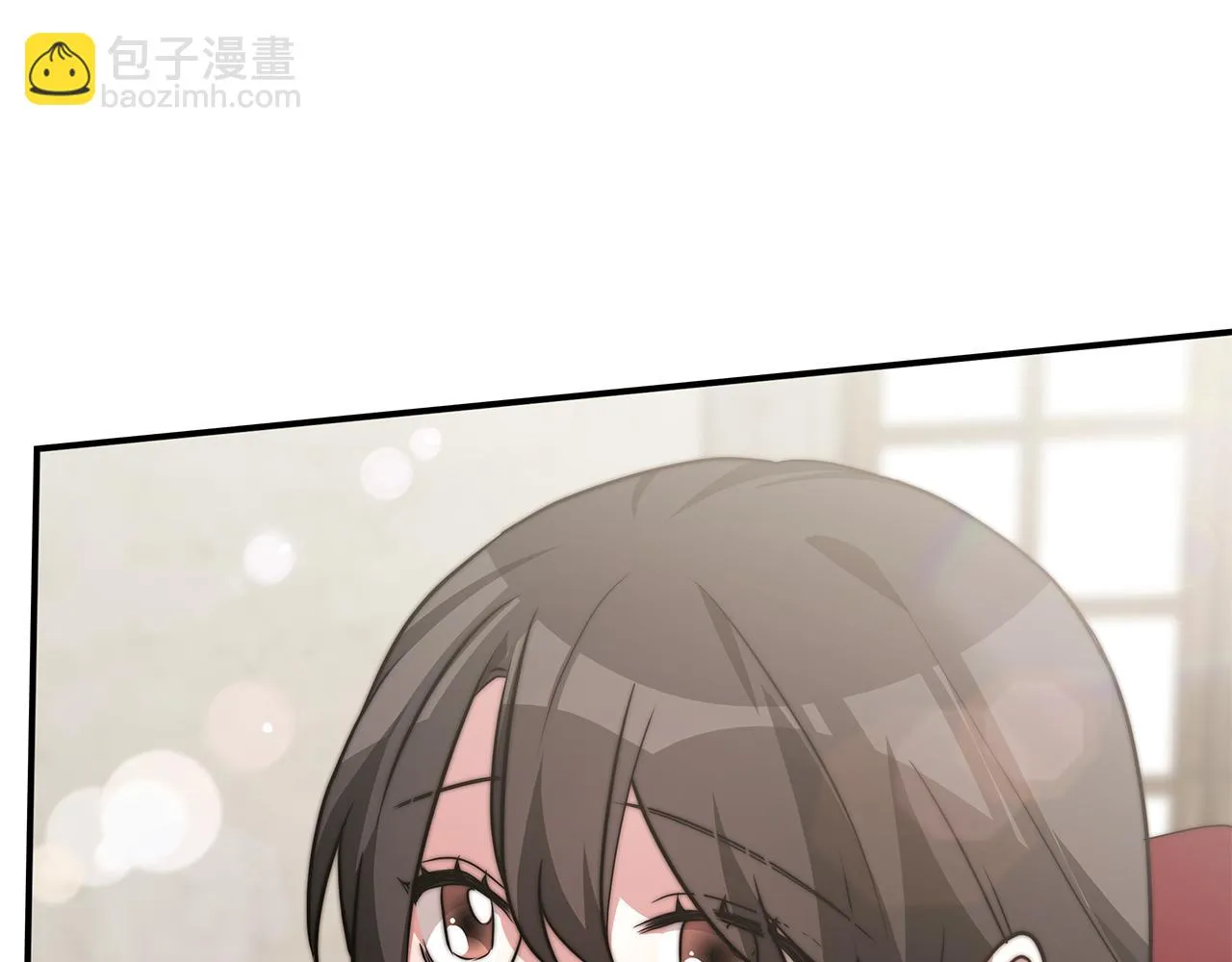 第34话 替闺蜜出头 第90页