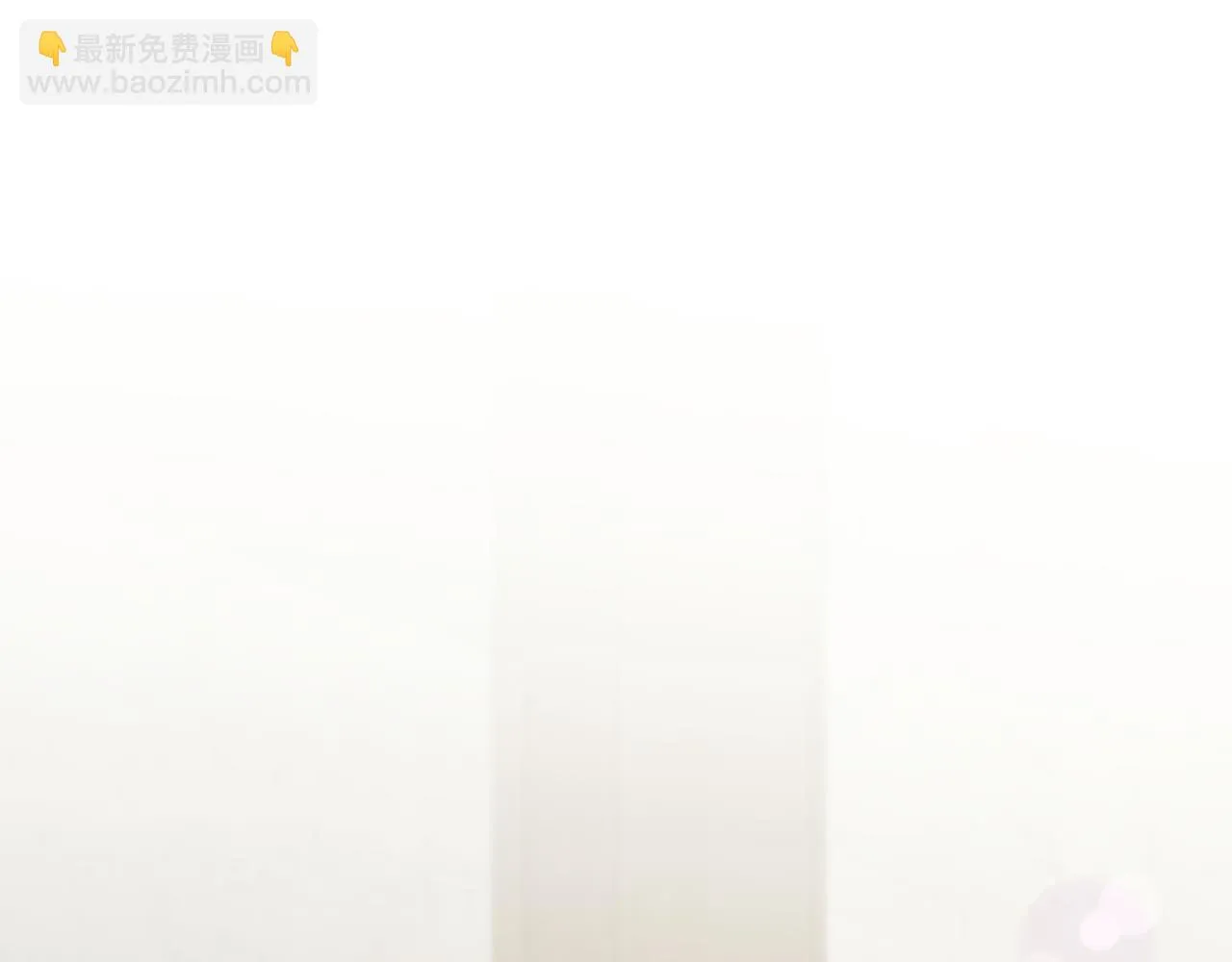第34话 替闺蜜出头 第93页