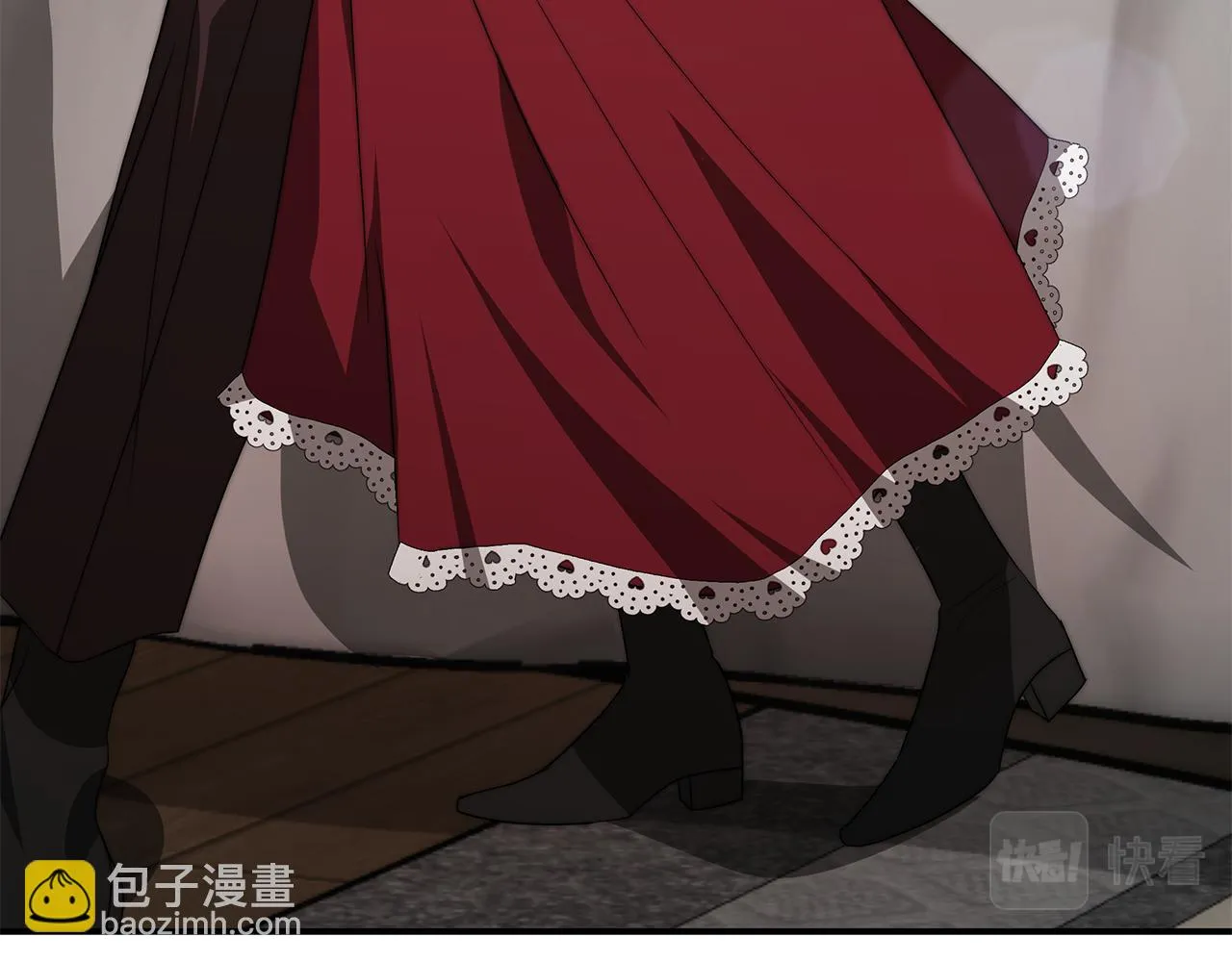 第34话 替闺蜜出头 第96页