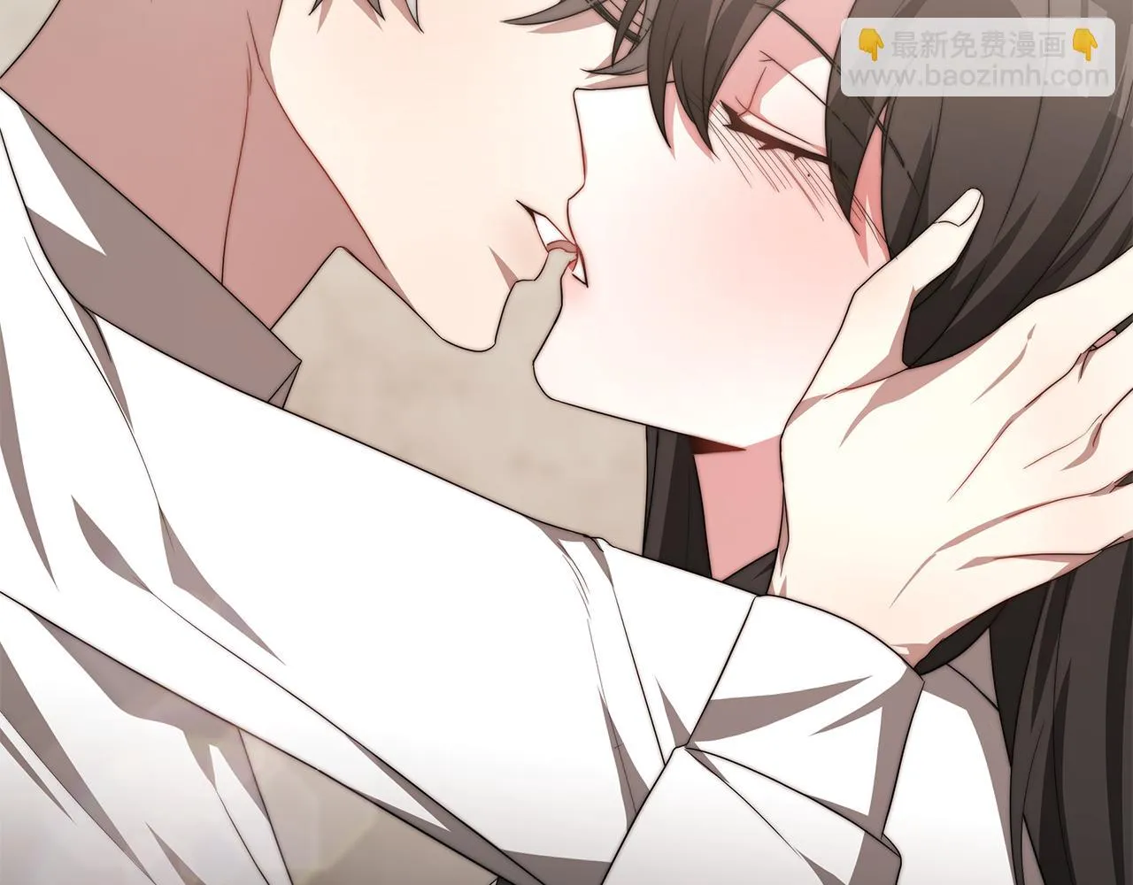 第34话 替闺蜜出头 第99页