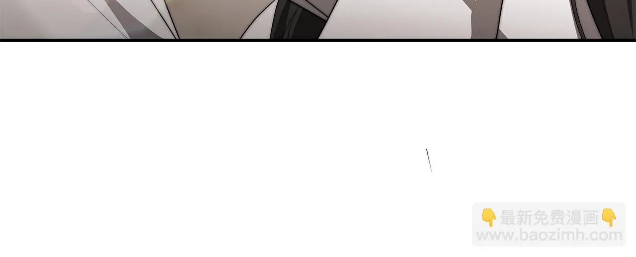 第34话 替闺蜜出头 第100页