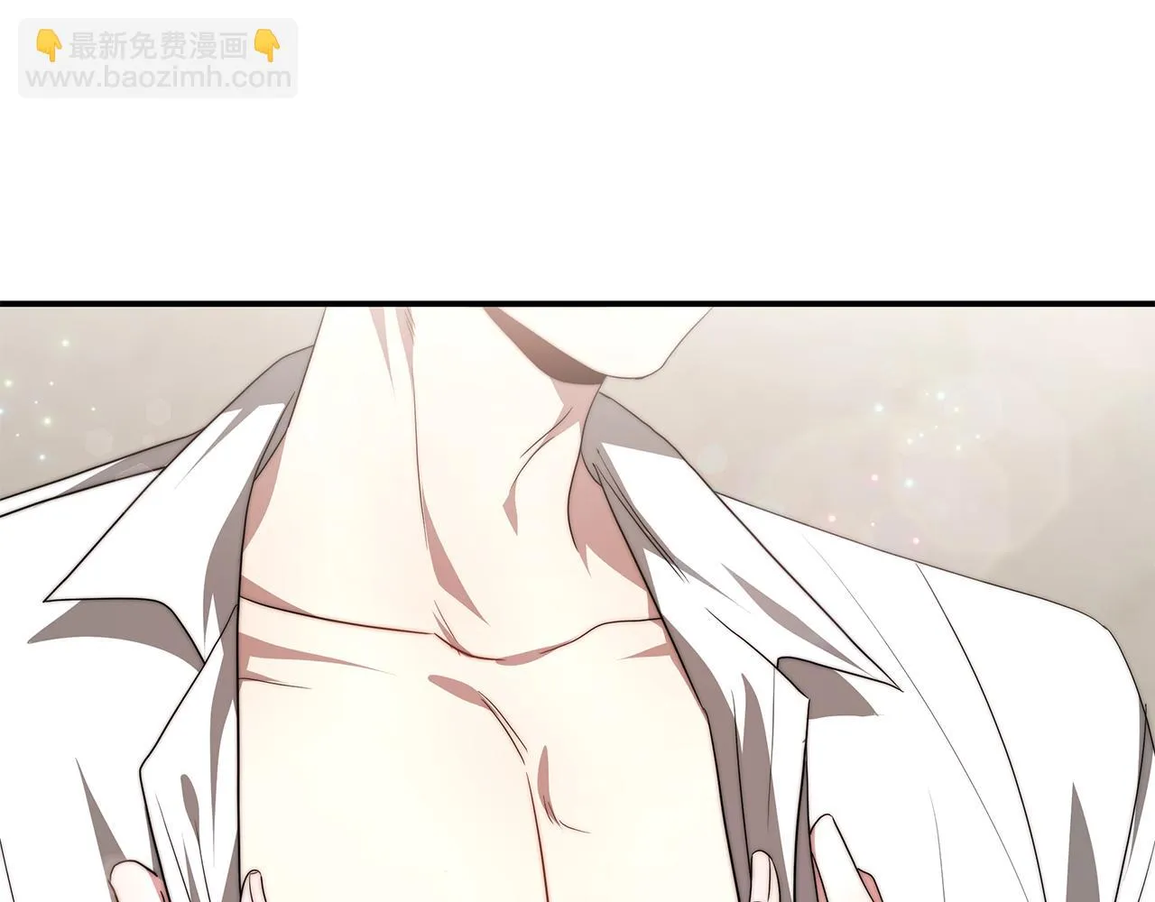 第34话 替闺蜜出头 第105页