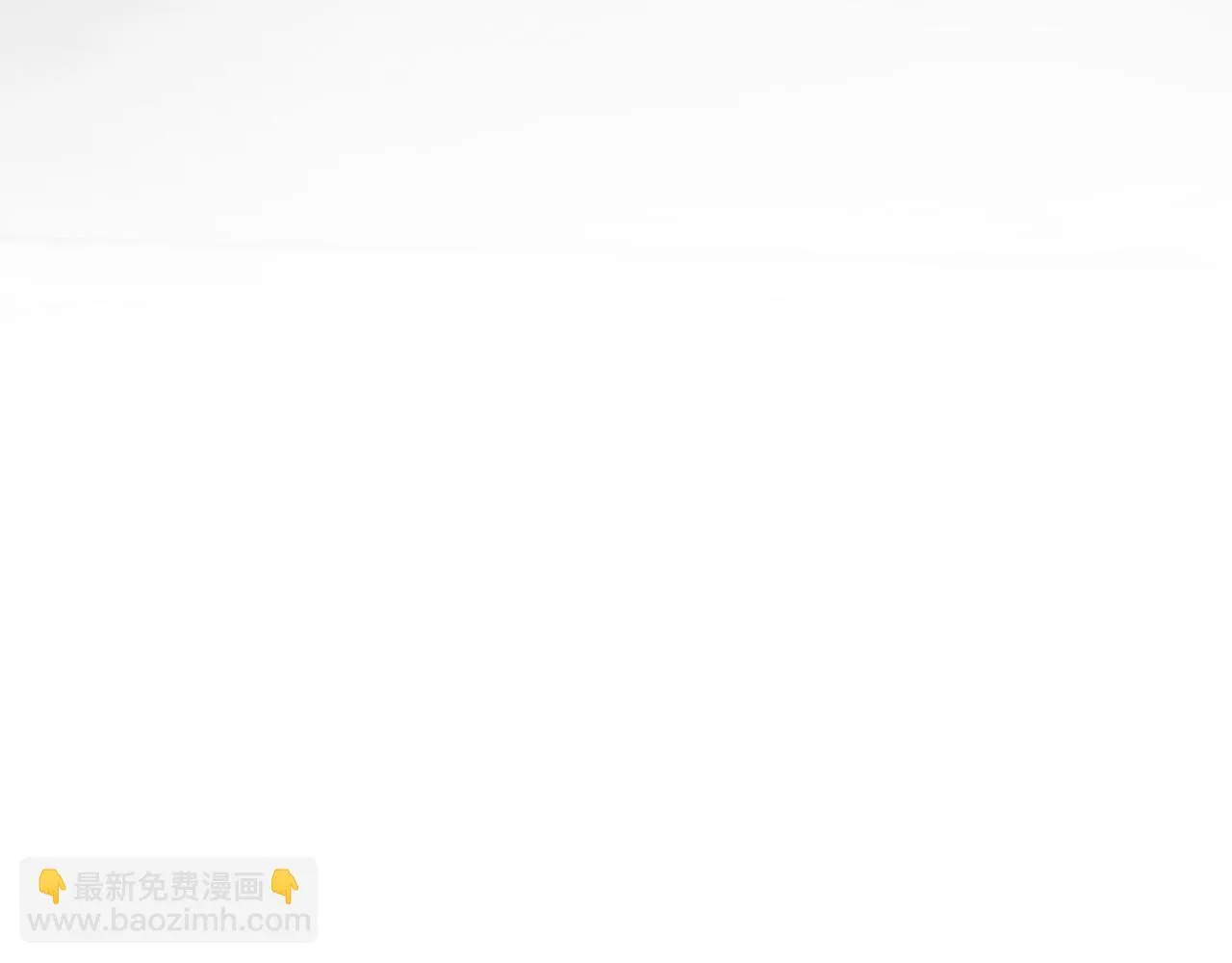 第34话 替闺蜜出头 第116页
