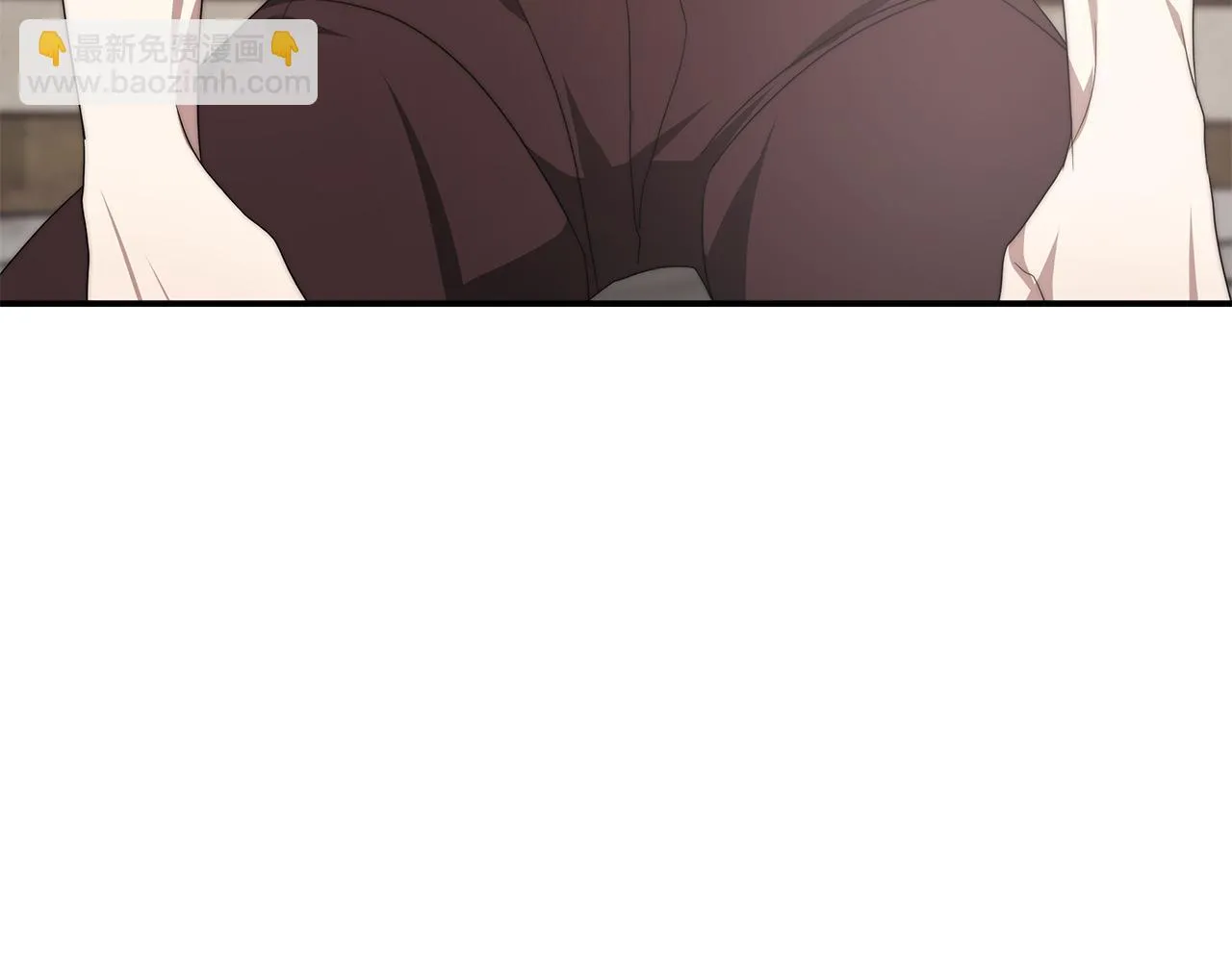 第34话 替闺蜜出头 第124页
