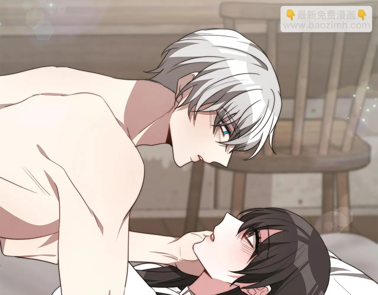 第34话 替闺蜜出头 第139页