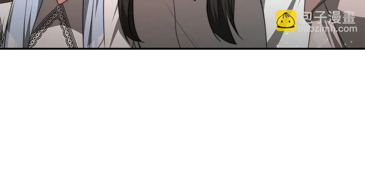 第34话 替闺蜜出头 第149页