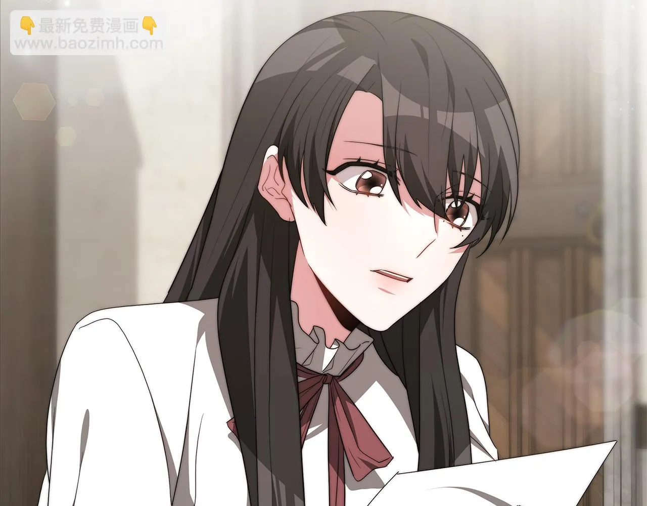 第34话 替闺蜜出头 第194页