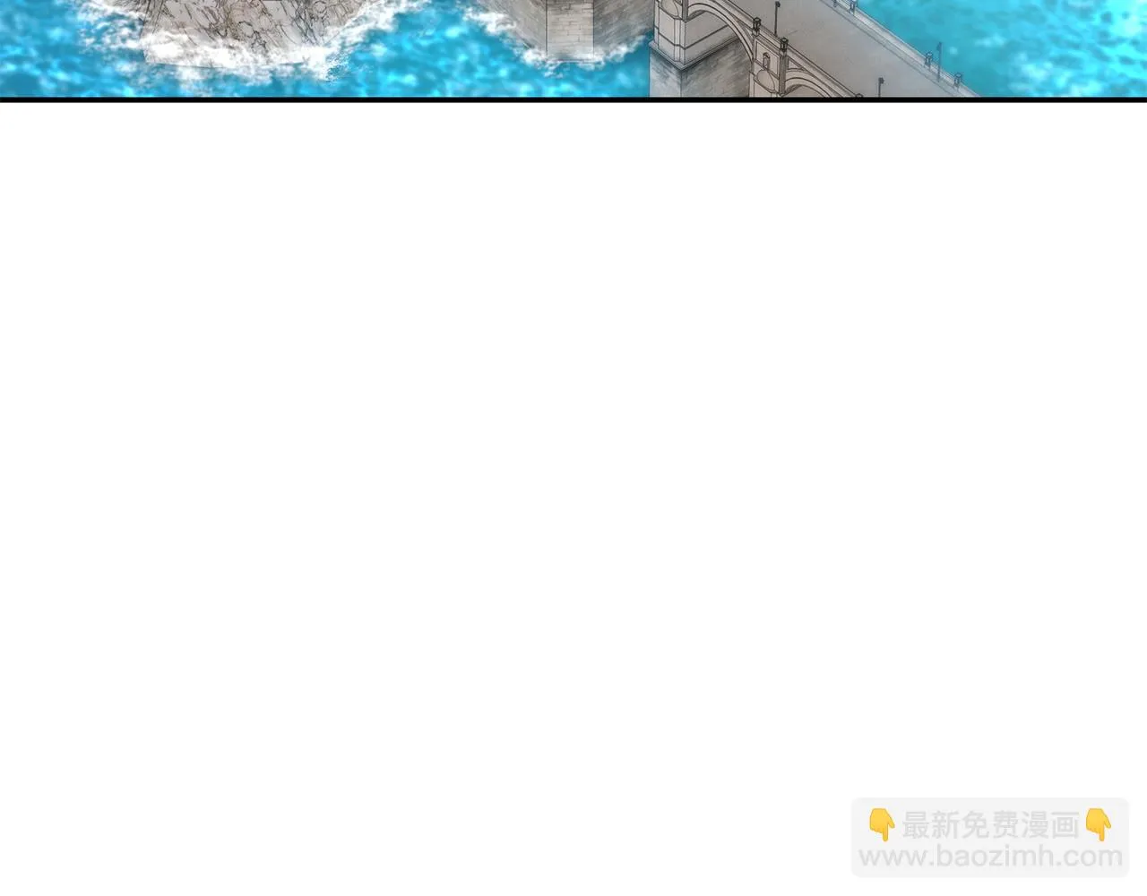 第38话 魔力大涨 第7页