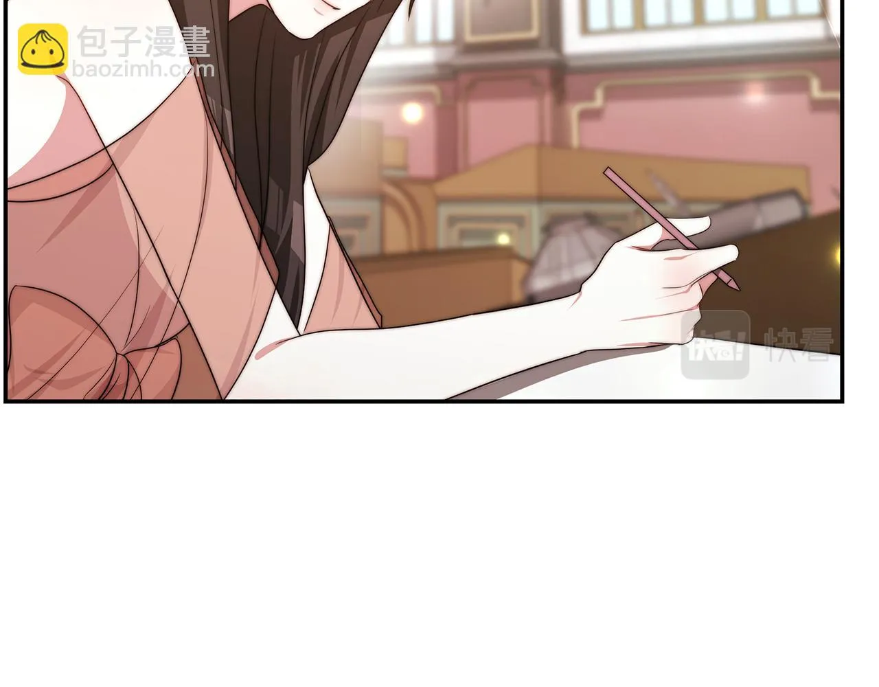 第38话 魔力大涨 第48页