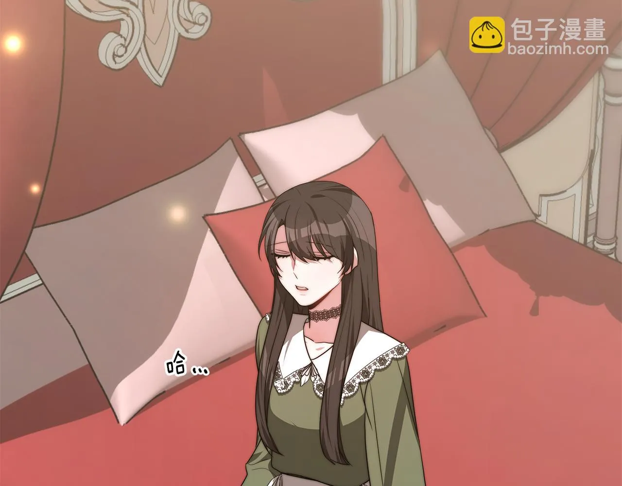 第35话 闺蜜嫁人 第100页
