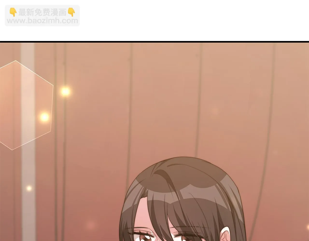 第35话 闺蜜嫁人 第104页