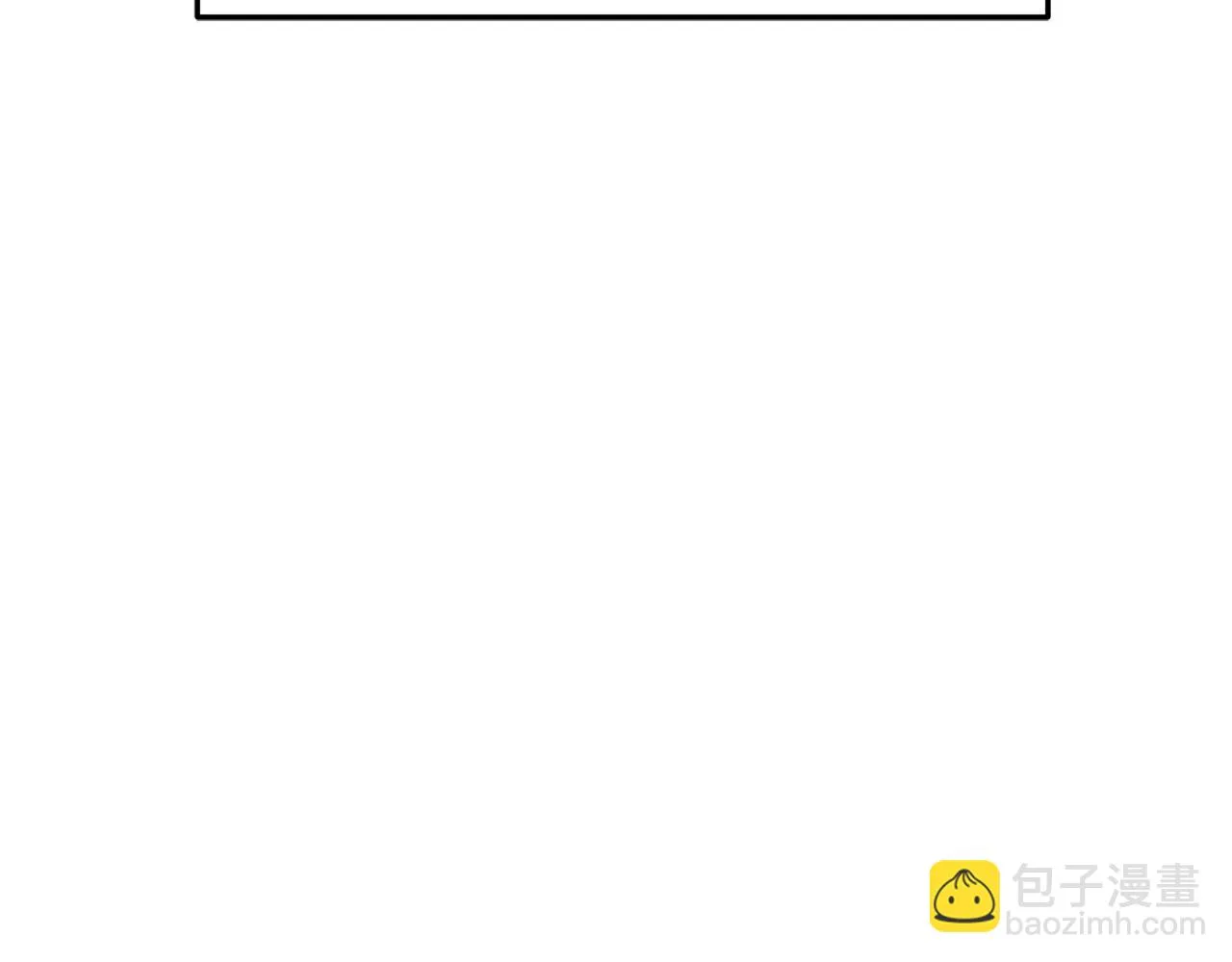 第35话 闺蜜嫁人 第112页
