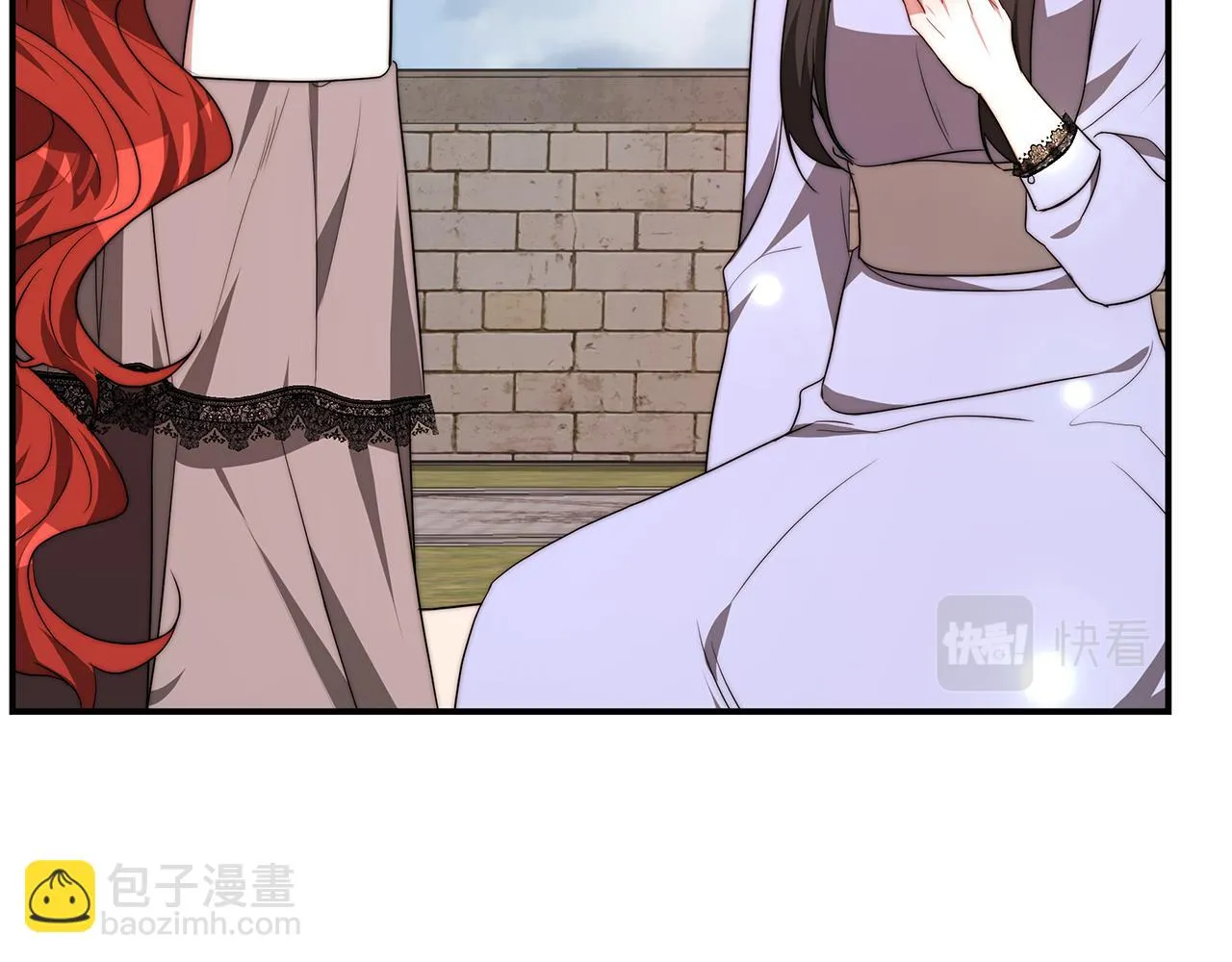 第35话 闺蜜嫁人 第138页