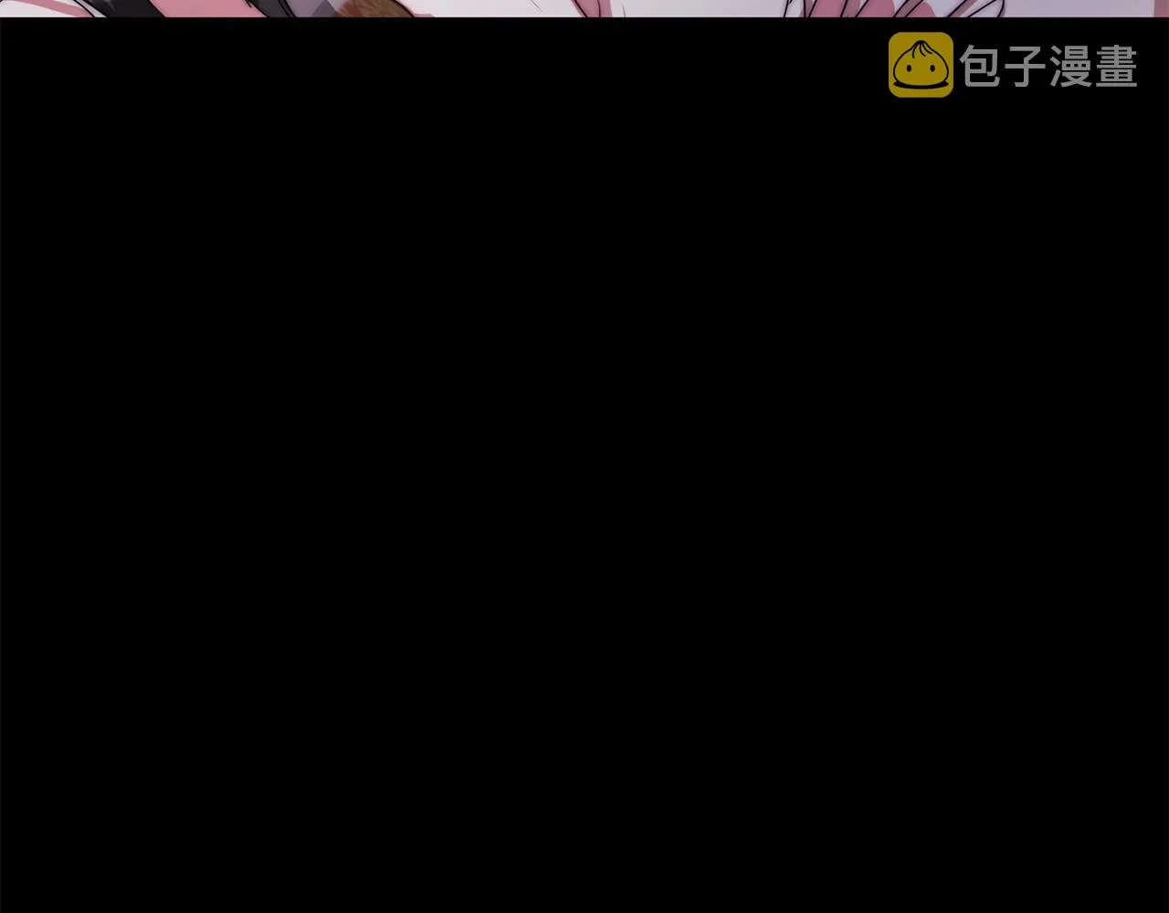 第24话 有一点动心 第162页