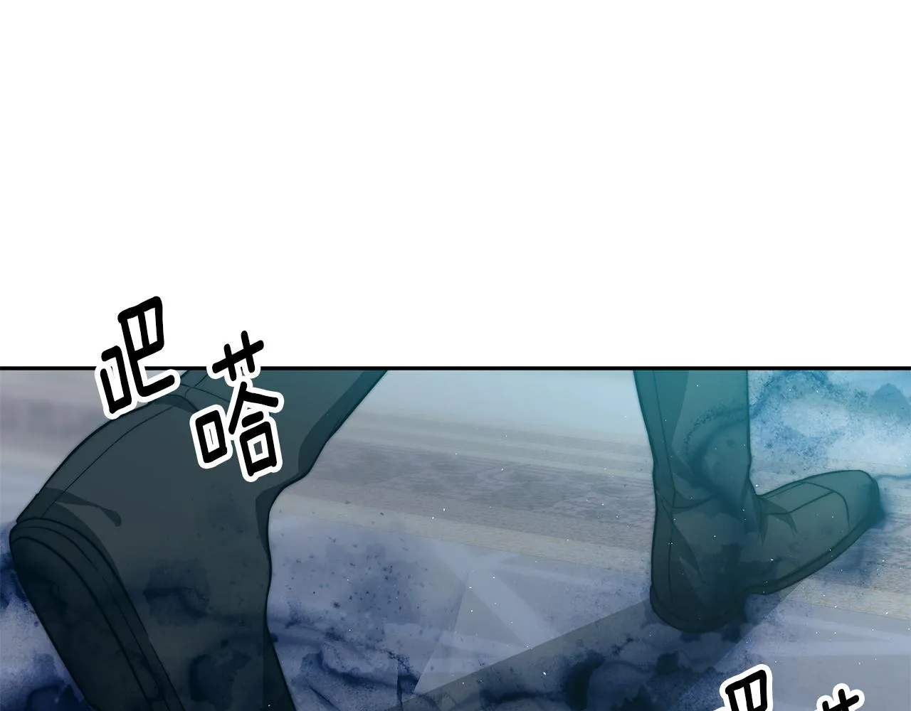 第18话 解救 第35页