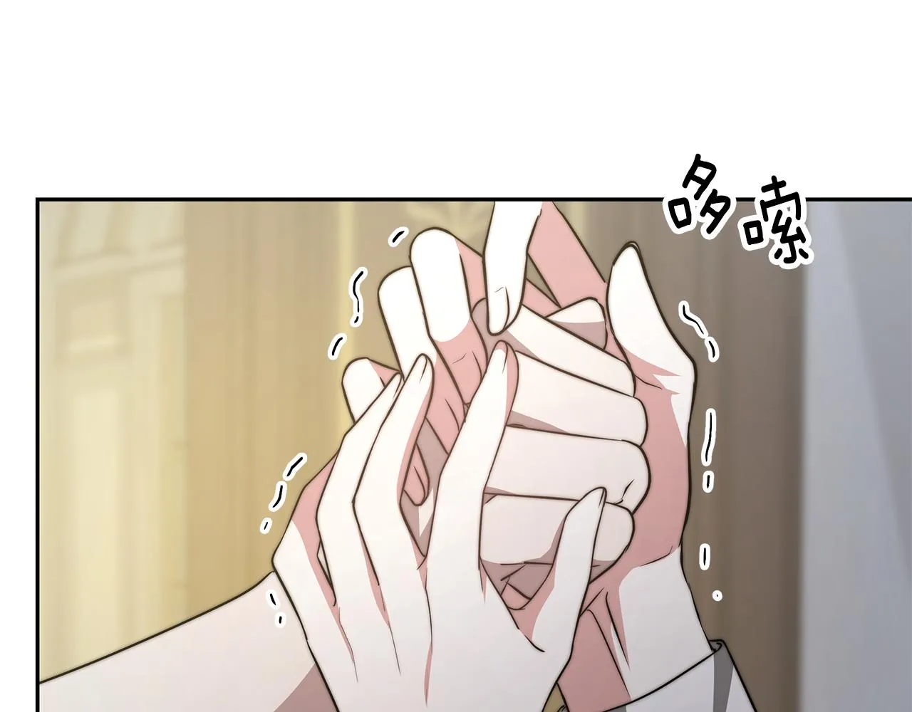 第18话 解救 第155页