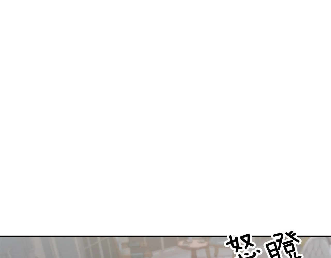 第18话 解救 第169页