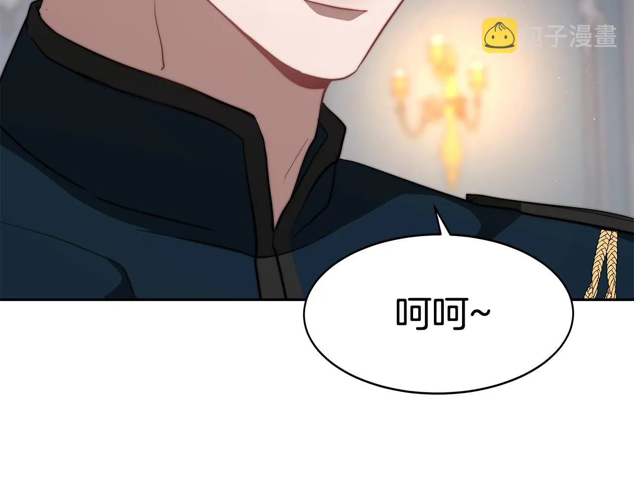 第16话 跟着心走 第142页