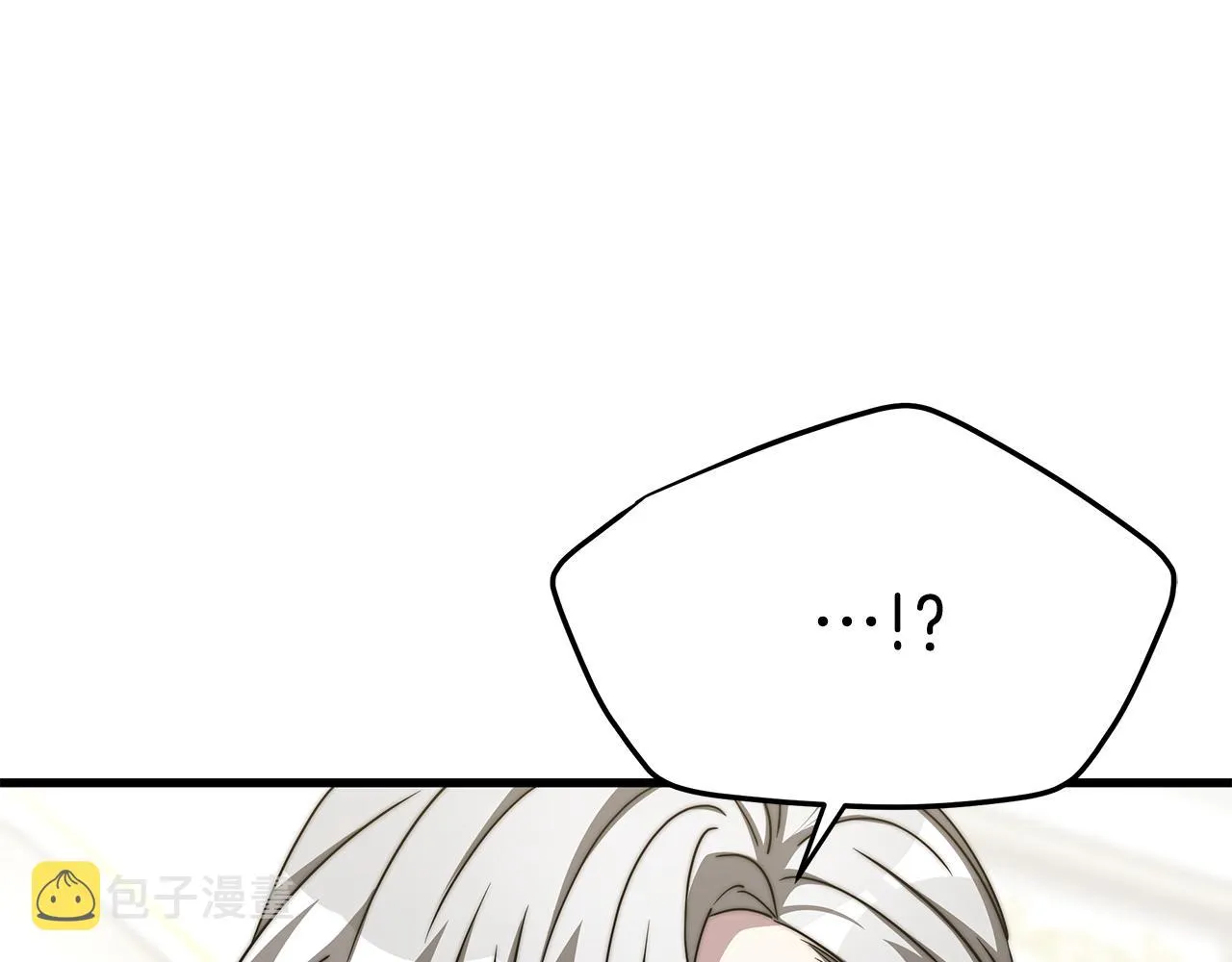 第13话 有负担的爱 第111页