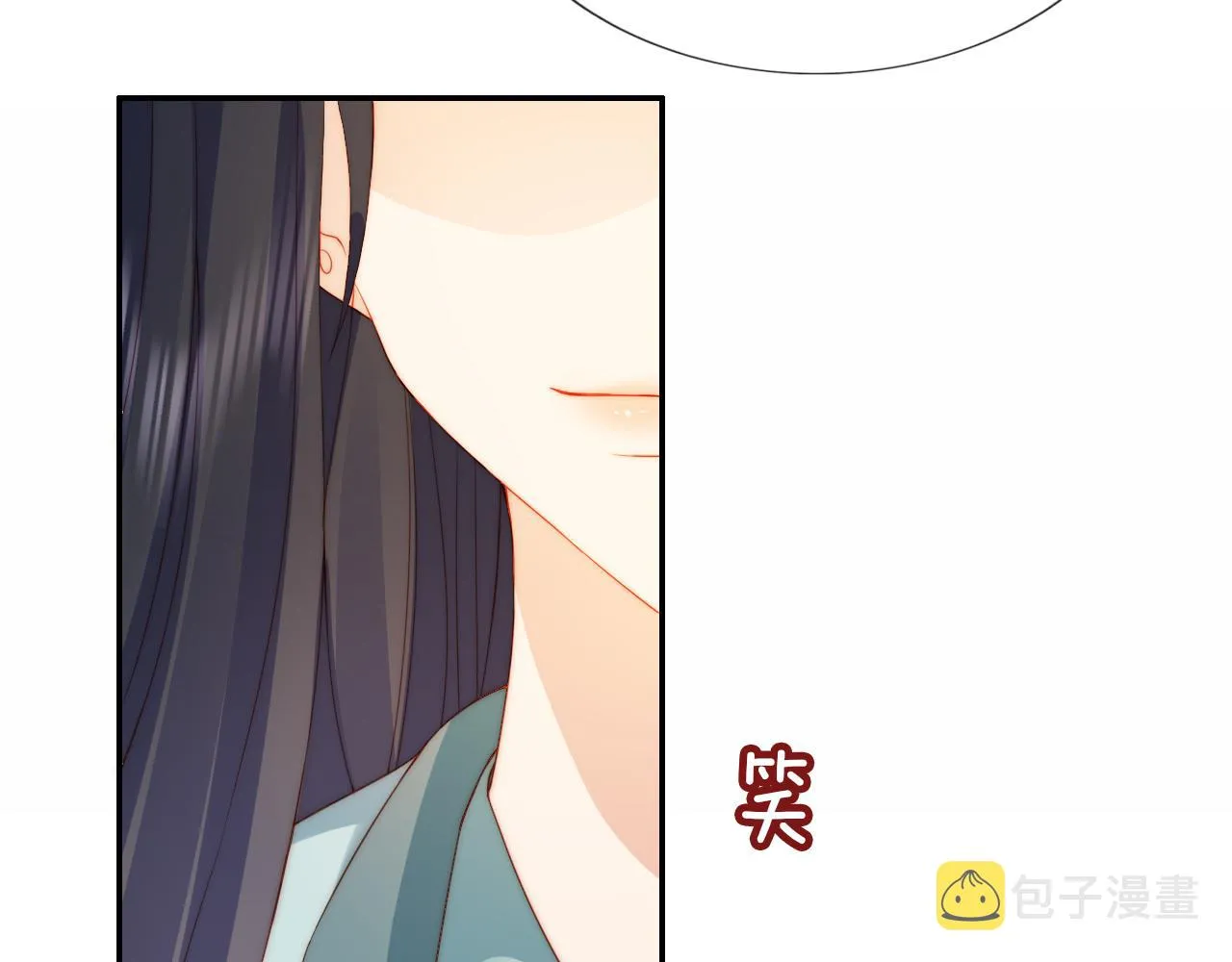 第9话 姐姐可不是软柿子 第53页