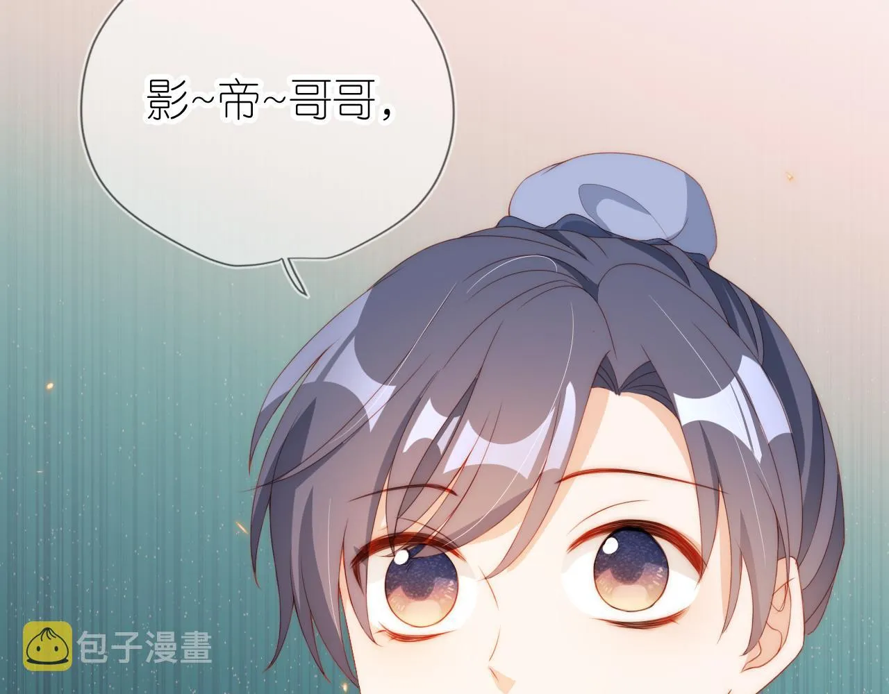 第8话 扳回一局 第53页