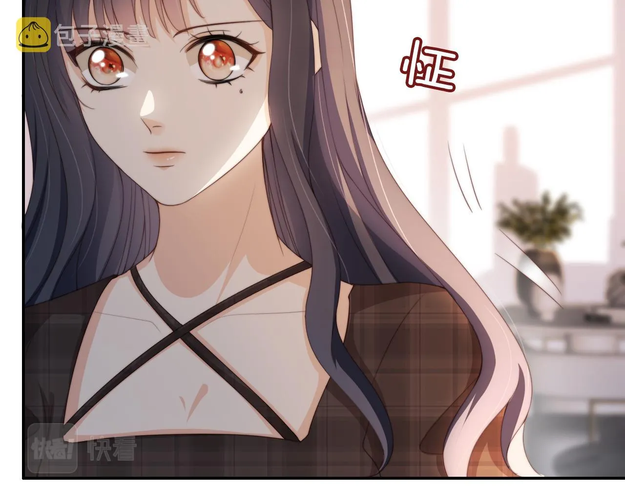 第6话 崽崽在线护姐 第36页