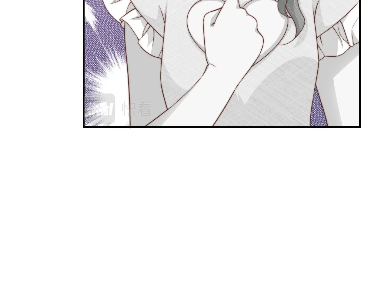 第6话 崽崽在线护姐 第83页