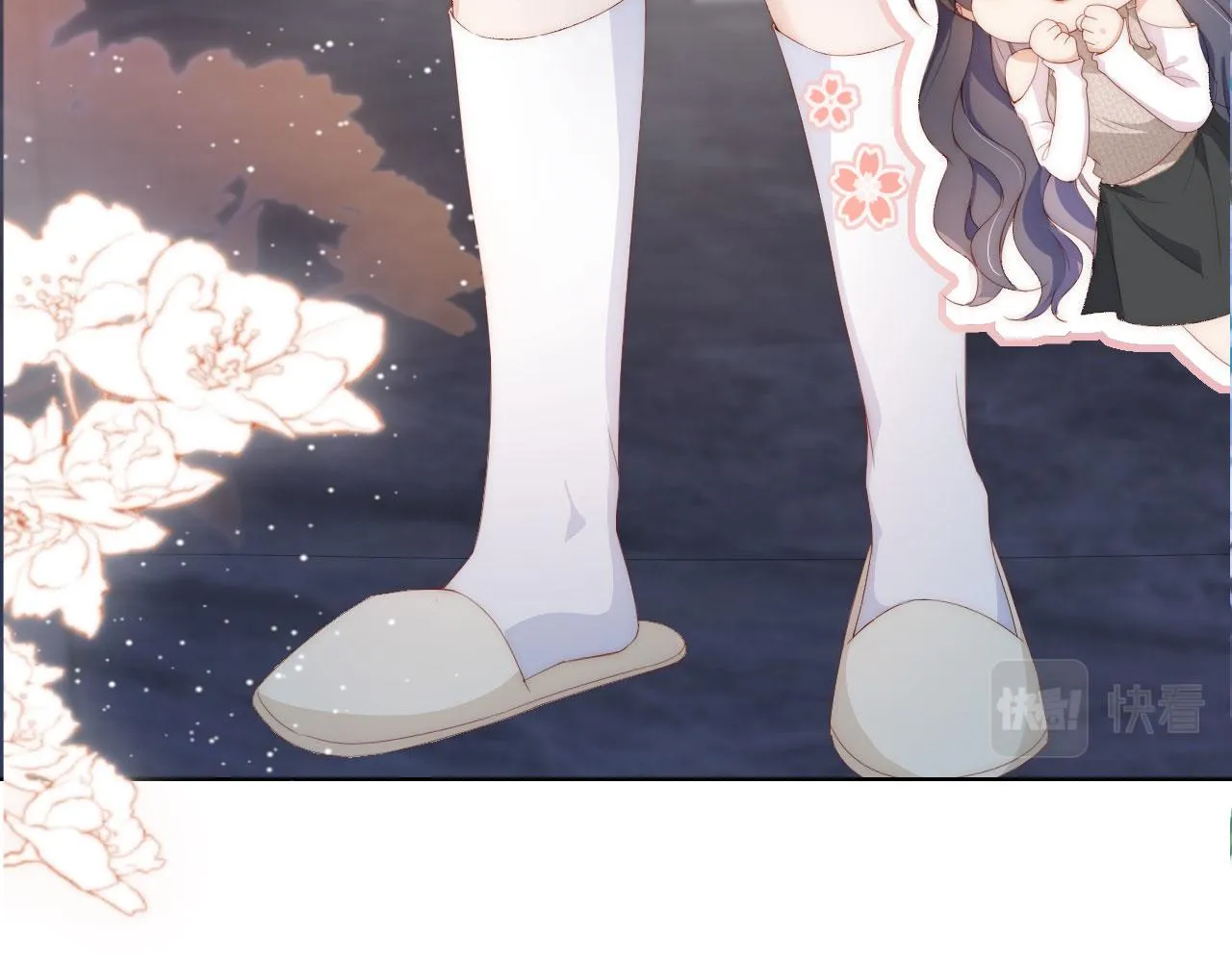 第3话 叫我姐姐~ 第32页