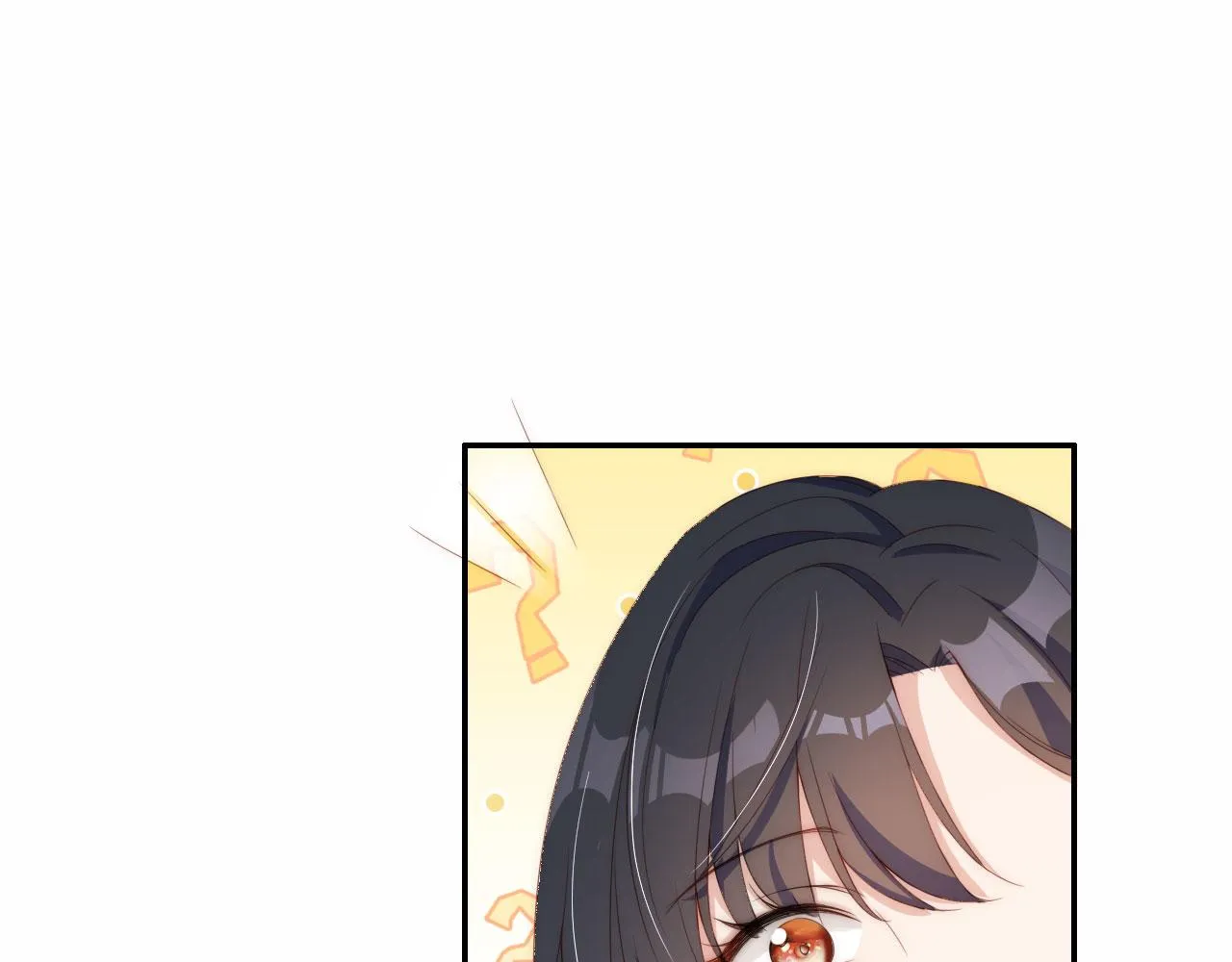 第3话 叫我姐姐~ 第41页