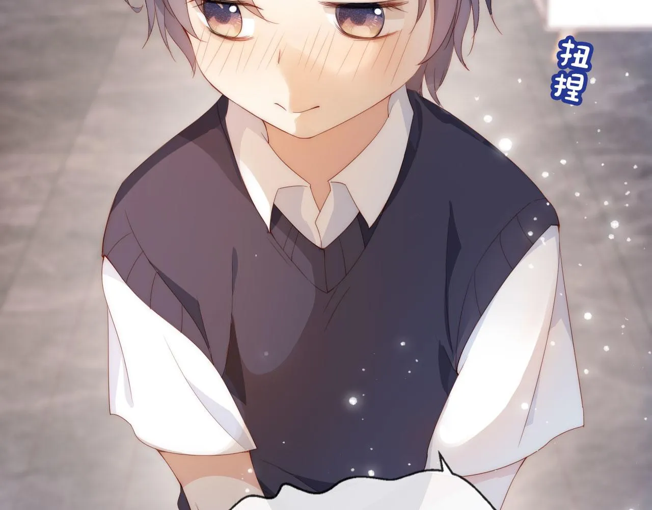 第3话 叫我姐姐~ 第44页