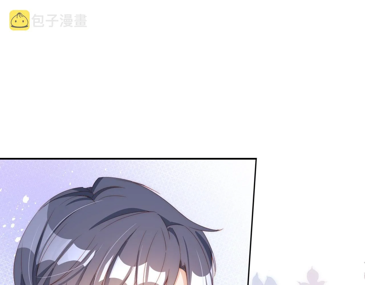 第3话 叫我姐姐~ 第52页