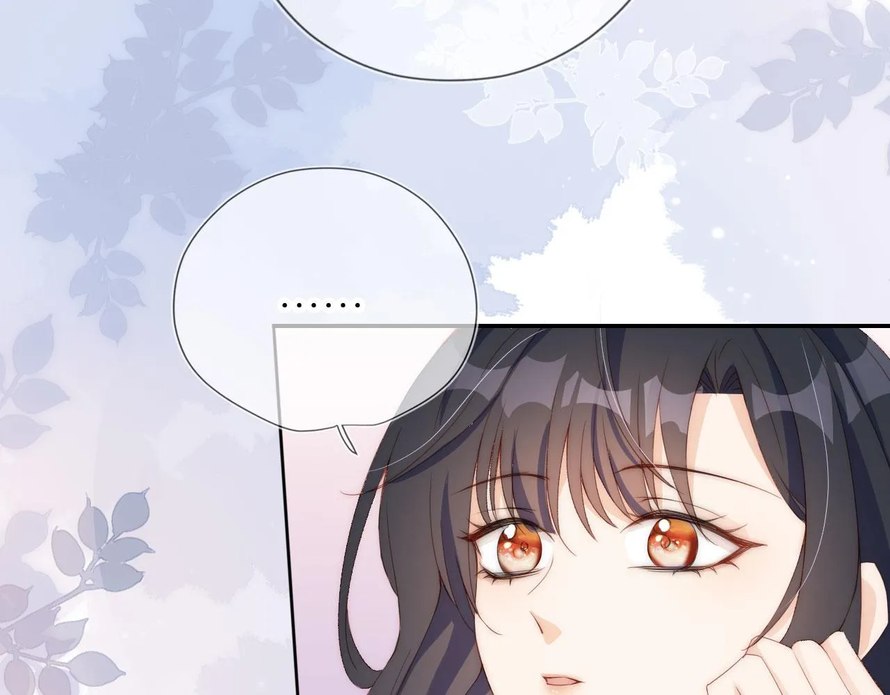 第3话 叫我姐姐~ 第54页