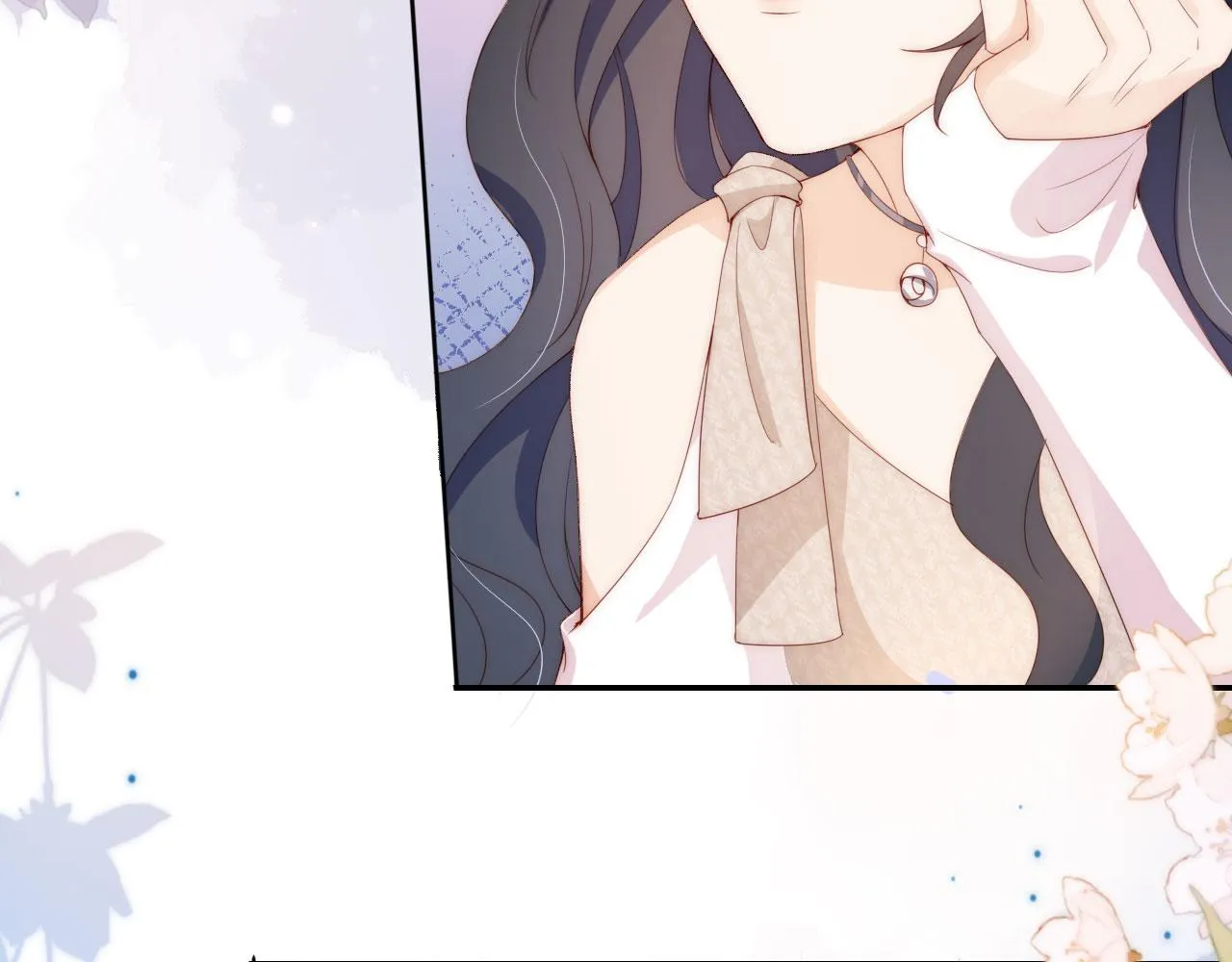 第3话 叫我姐姐~ 第55页
