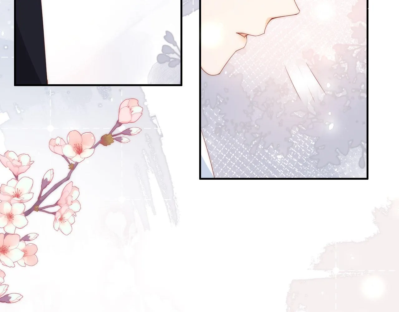第3话 叫我姐姐~ 第67页