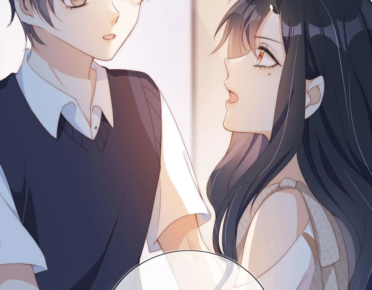 第3话 叫我姐姐~ 第69页