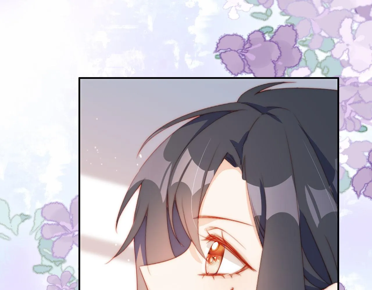 第3话 叫我姐姐~ 第78页