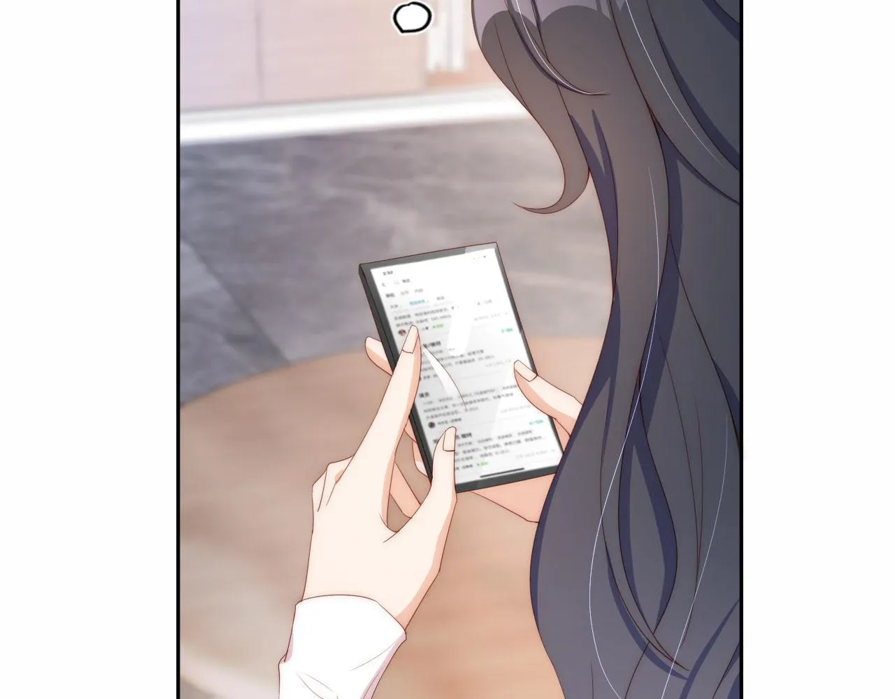 第3话 叫我姐姐~ 第95页