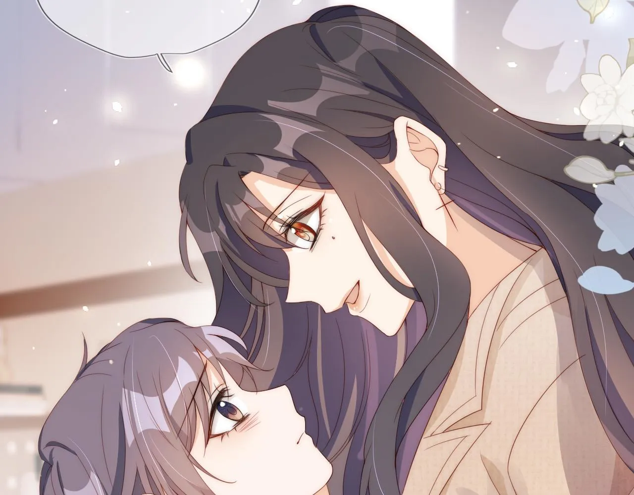 第5话 崽崽在线撒娇！ 第25页