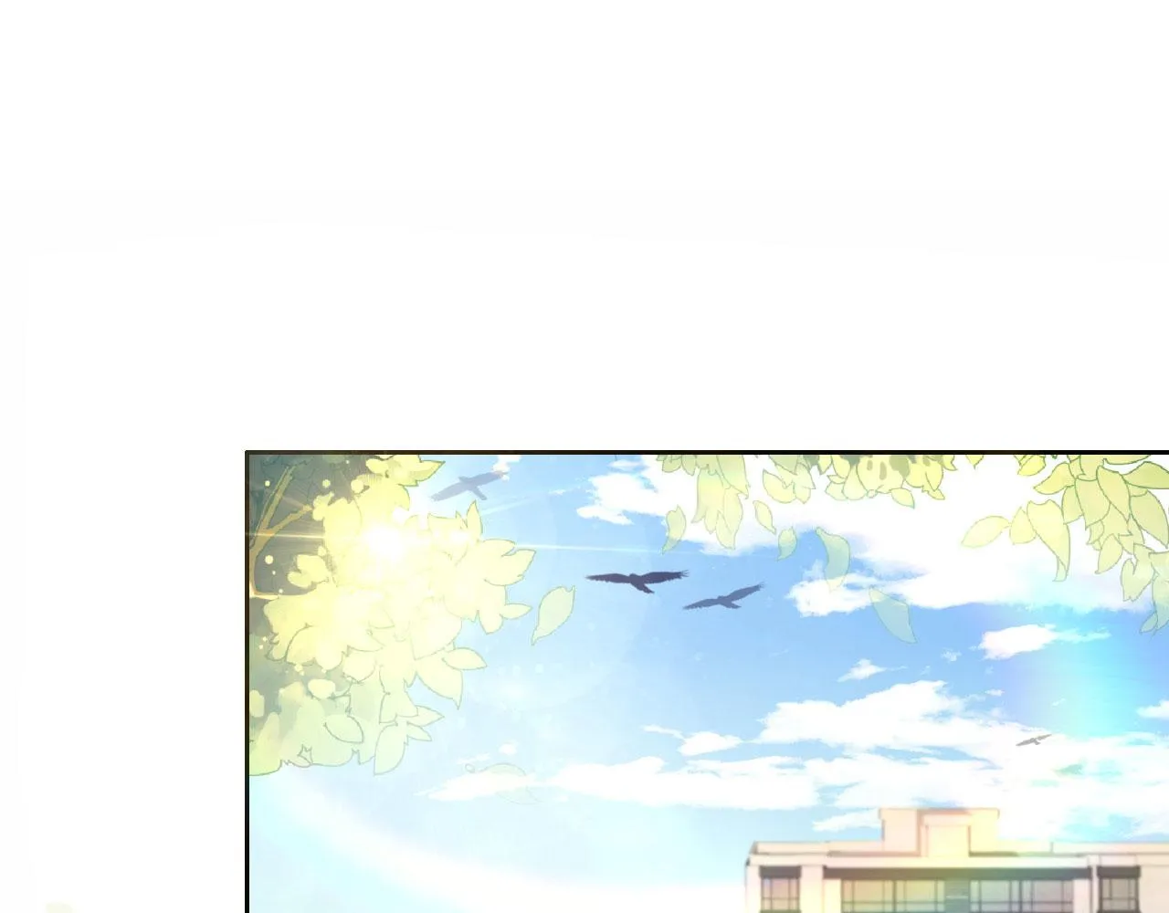 第4话 武替 第1页