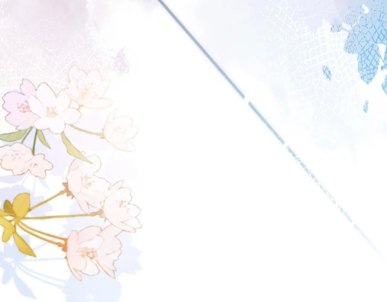 第4话 武替 第11页
