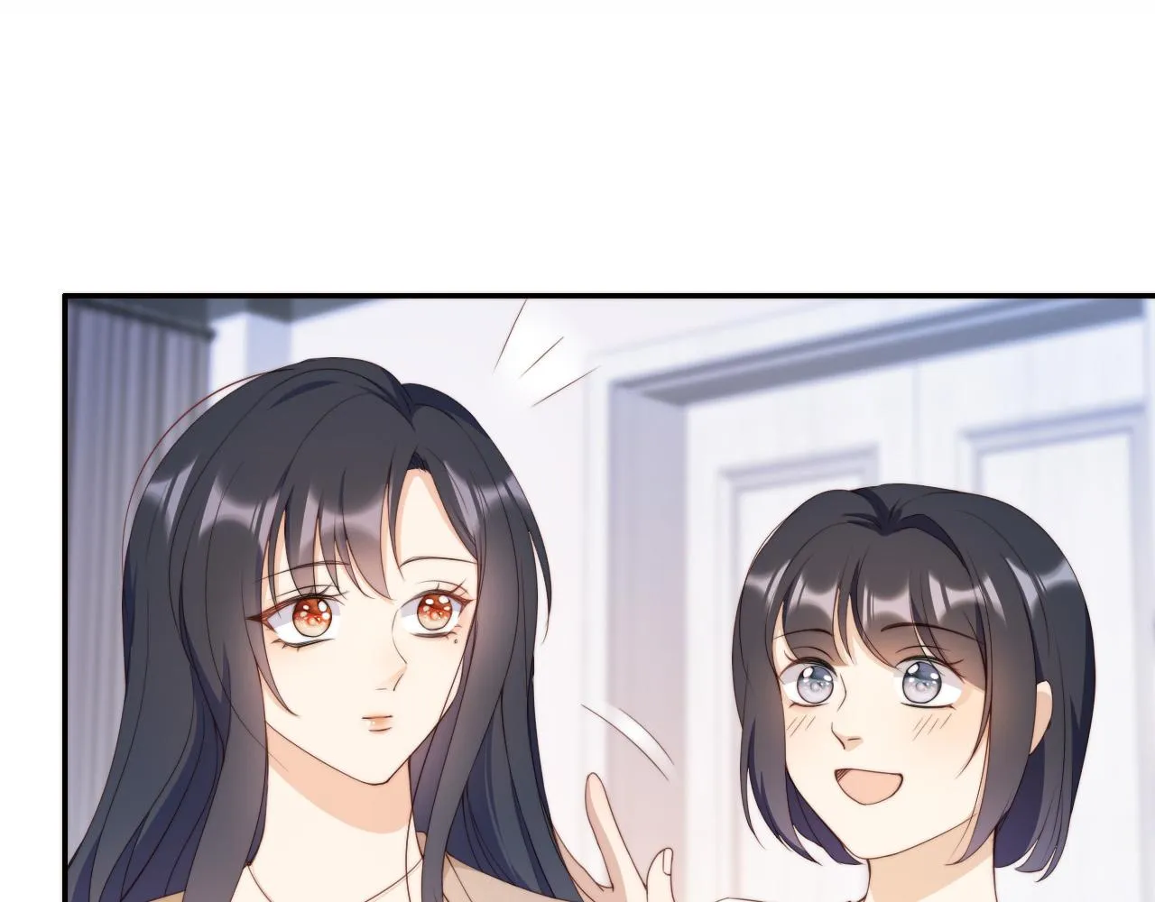 第4话 武替 第27页