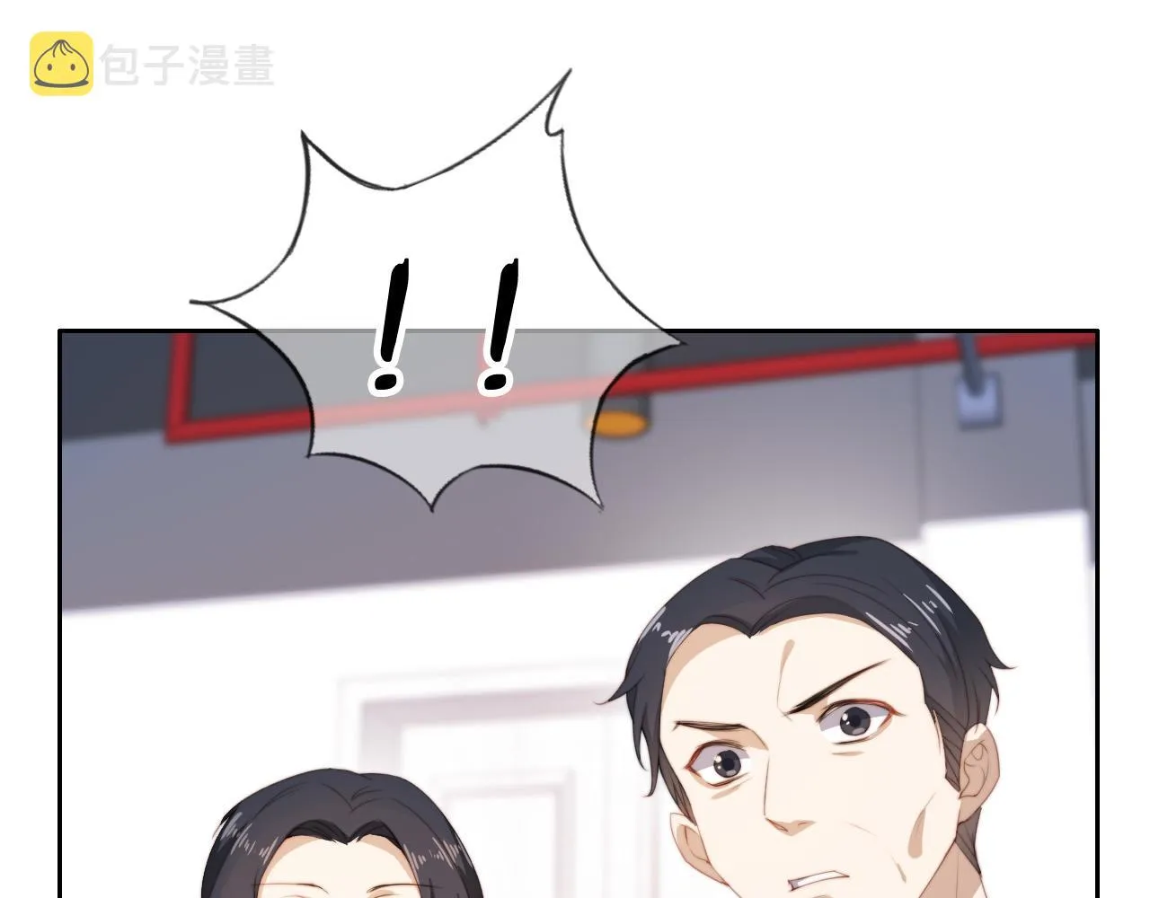 第4话 武替 第59页