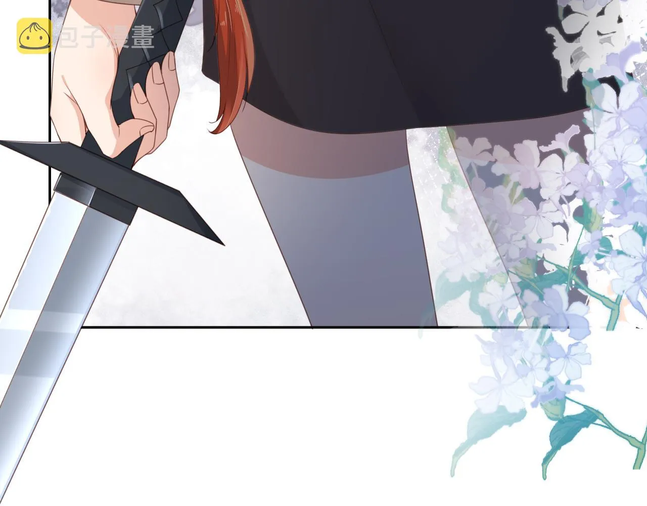第4话 武替 第72页