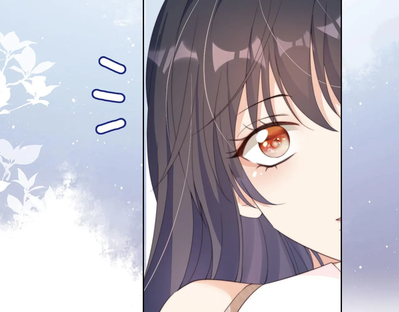 第2话 她会伤害我吗？ 第57页