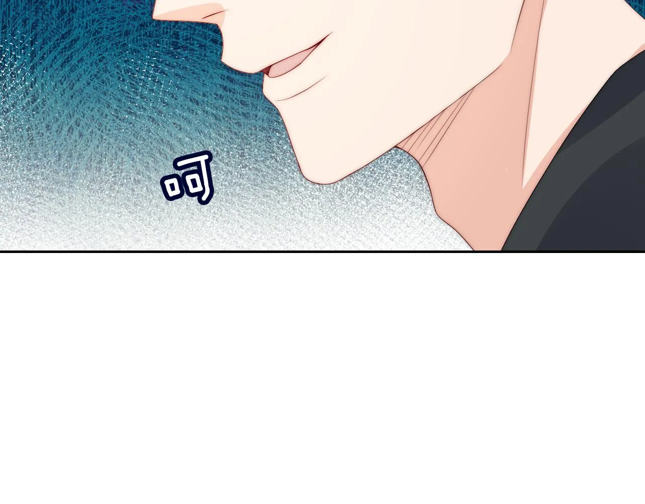 第16话 第一次合照 第38页