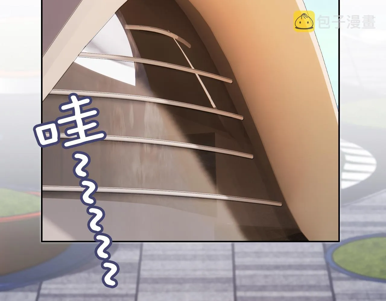 第16话 第一次合照 第49页