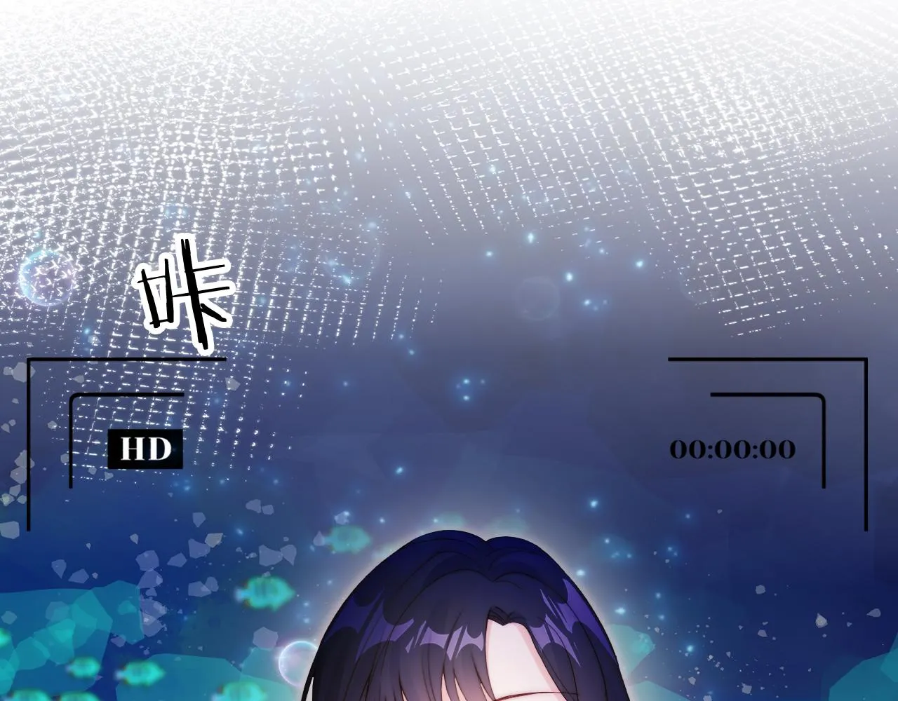 第16话 第一次合照 第66页