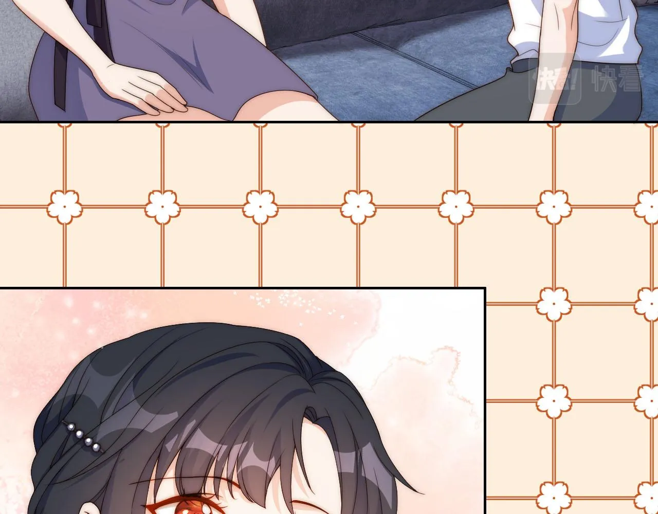 第15话 姐姐只能是我的 第15页