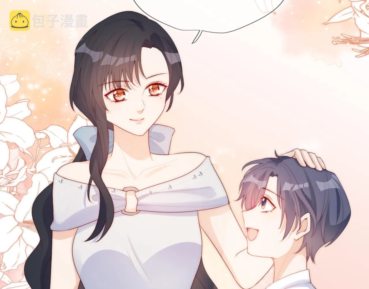 第15话 姐姐只能是我的 第64页
