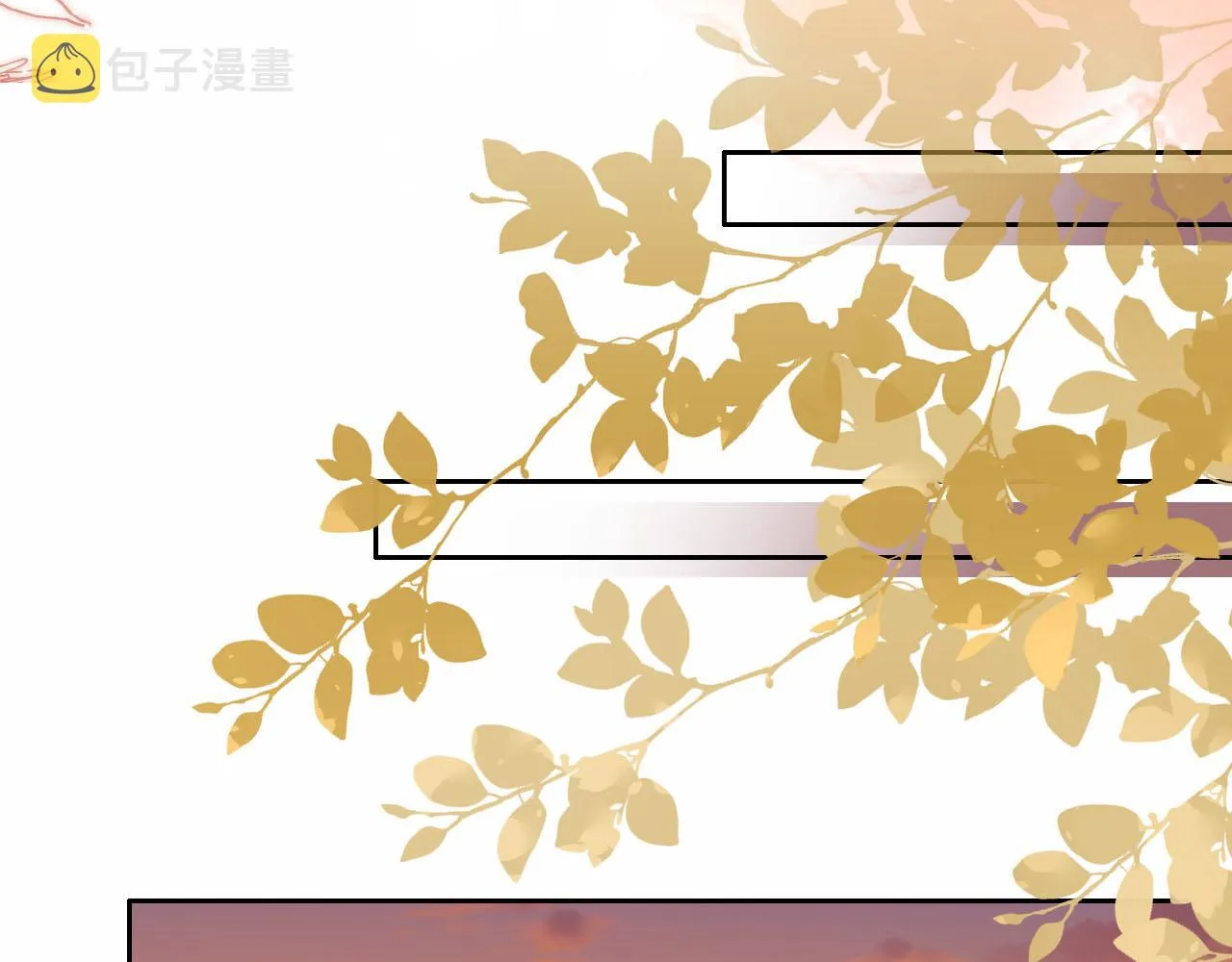 第18话 生日 第32页